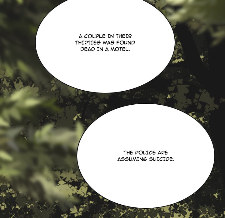 Only You - Chapter 39 [photo 16] - MangaPorn