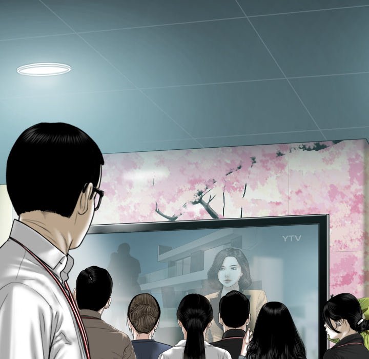 Only You - Chapter 39 [photo 38] - MangaPorn