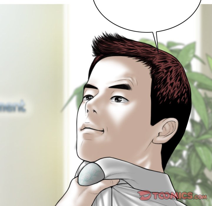 Only You - Chapter 39 [photo 57] - MangaPorn