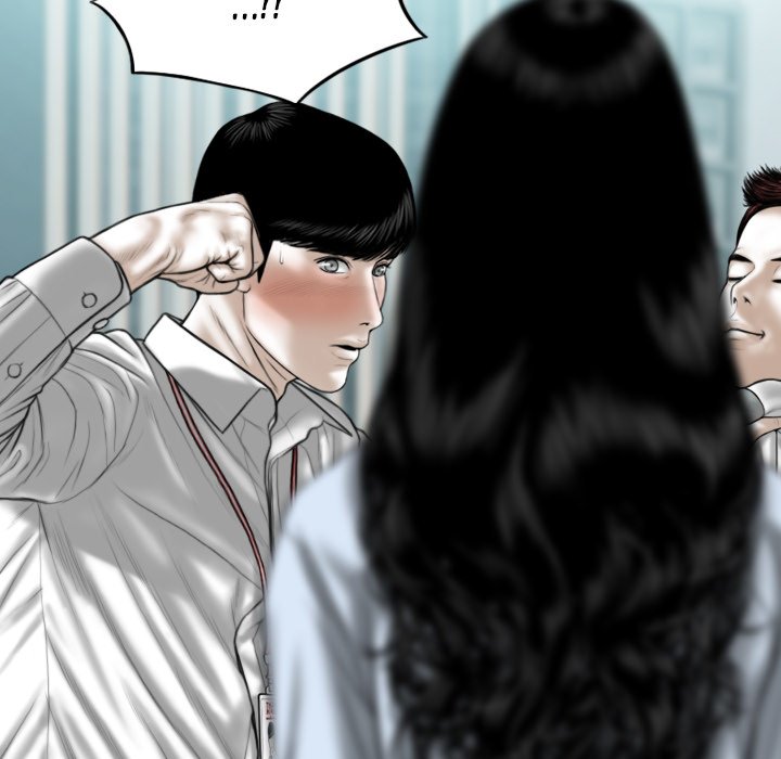 Only You - Chapter 39 [photo 70] - MangaPorn