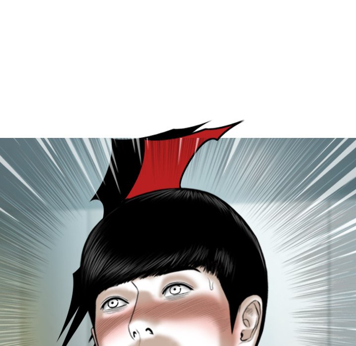 Only You - Chapter 40 [photo 108] - MangaPorn