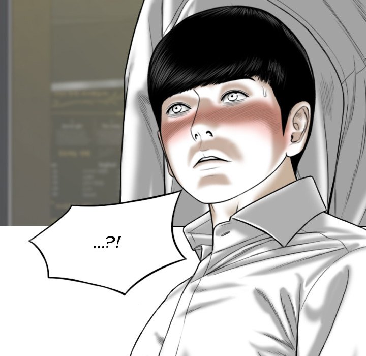 Only You - Chapter 40 [photo 189] - MangaPorn