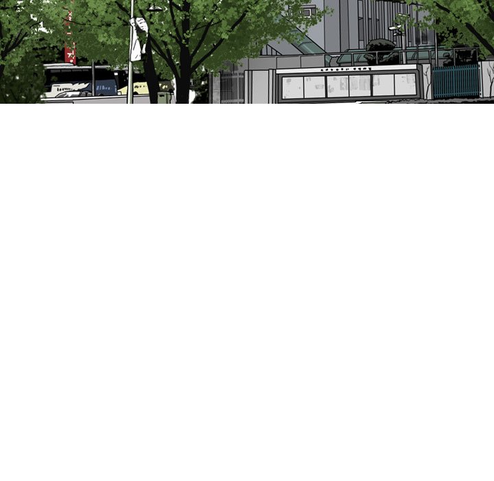 Only You - Chapter 40 [photo 29] - MangaPorn