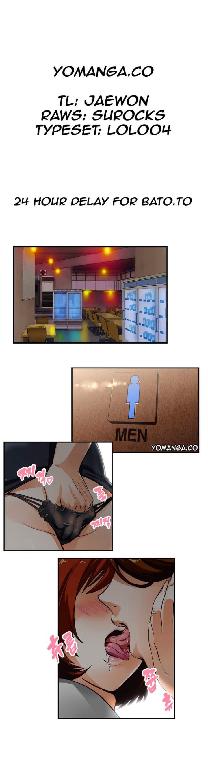 SStudy - Chapter 3 [photo 1] - MangaPorn