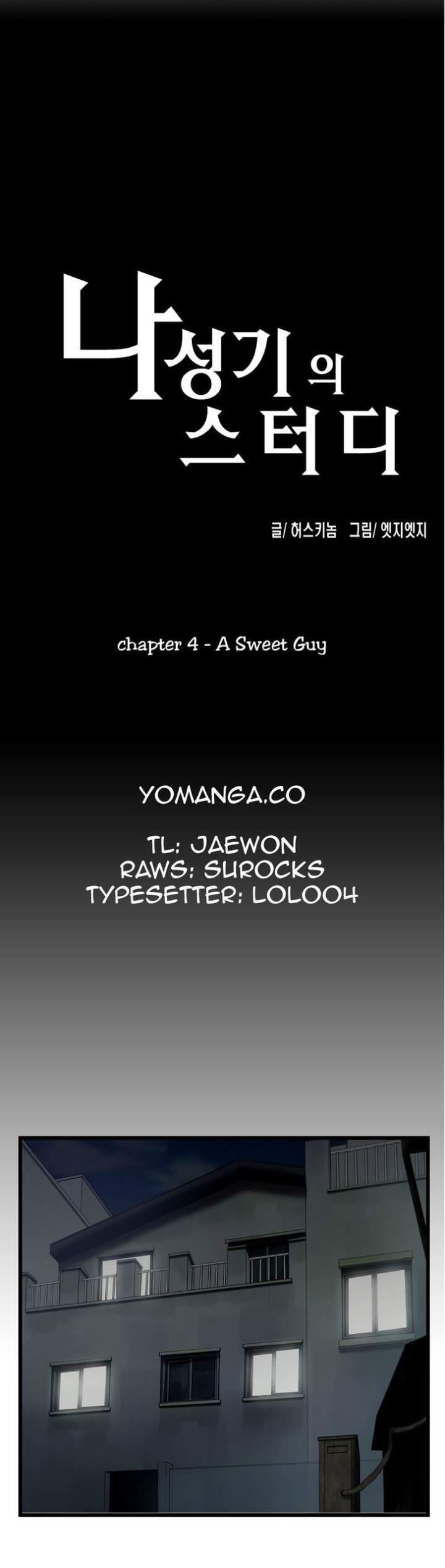 SStudy - Chapter 4 [photo 1] - MangaPorn