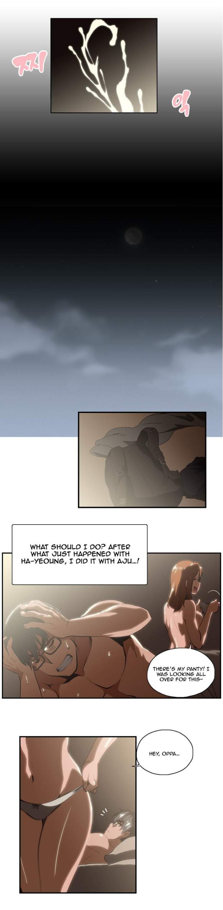 SStudy - Chapter 7 [photo 6] - MangaPorn