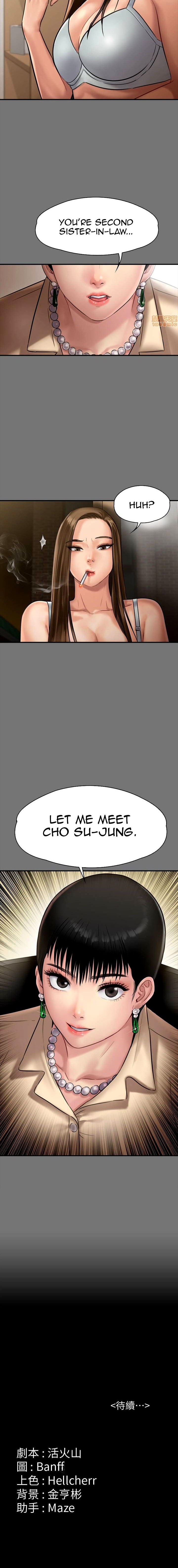Queen Bee - Chapter 134 [photo 20] - MangaPorn
