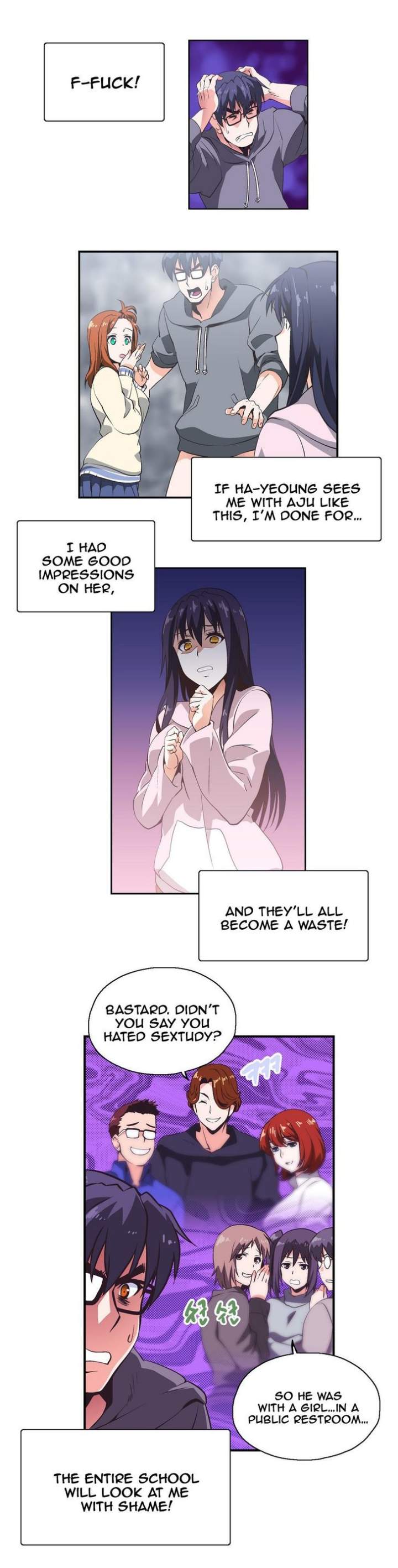 SStudy - Chapter 8 [photo 2] - MangaPorn