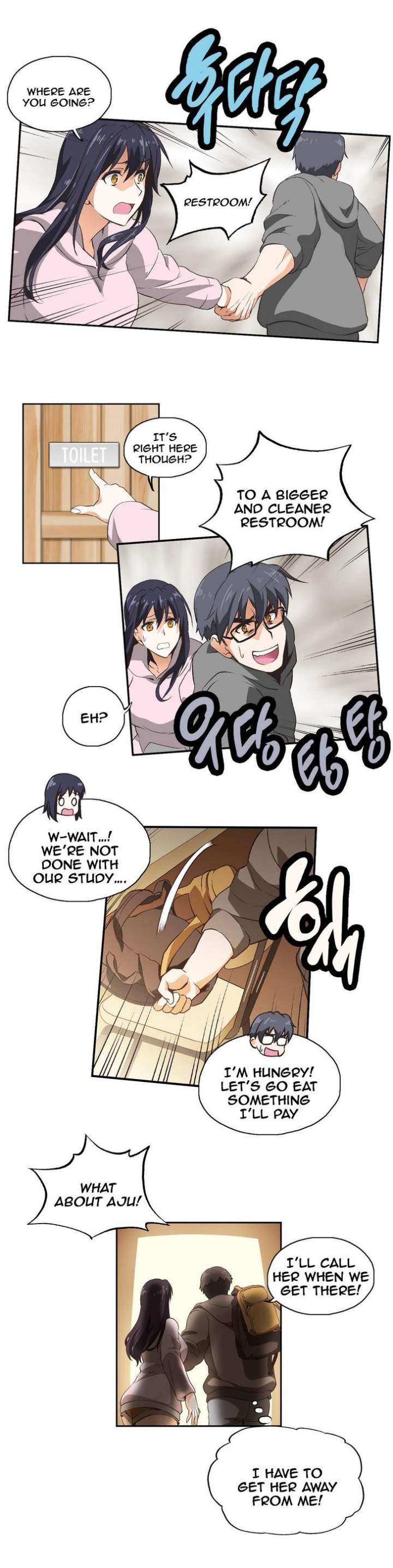 SStudy - Chapter 8 [photo 5] - MangaPorn