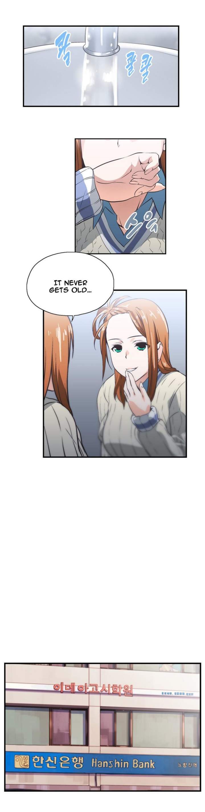 SStudy - Chapter 8 [photo 6] - MangaPorn