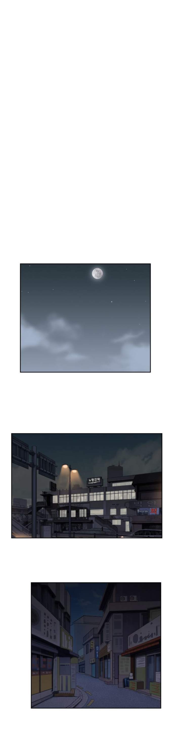 SStudy - Chapter 10 [photo 17] - MangaPorn