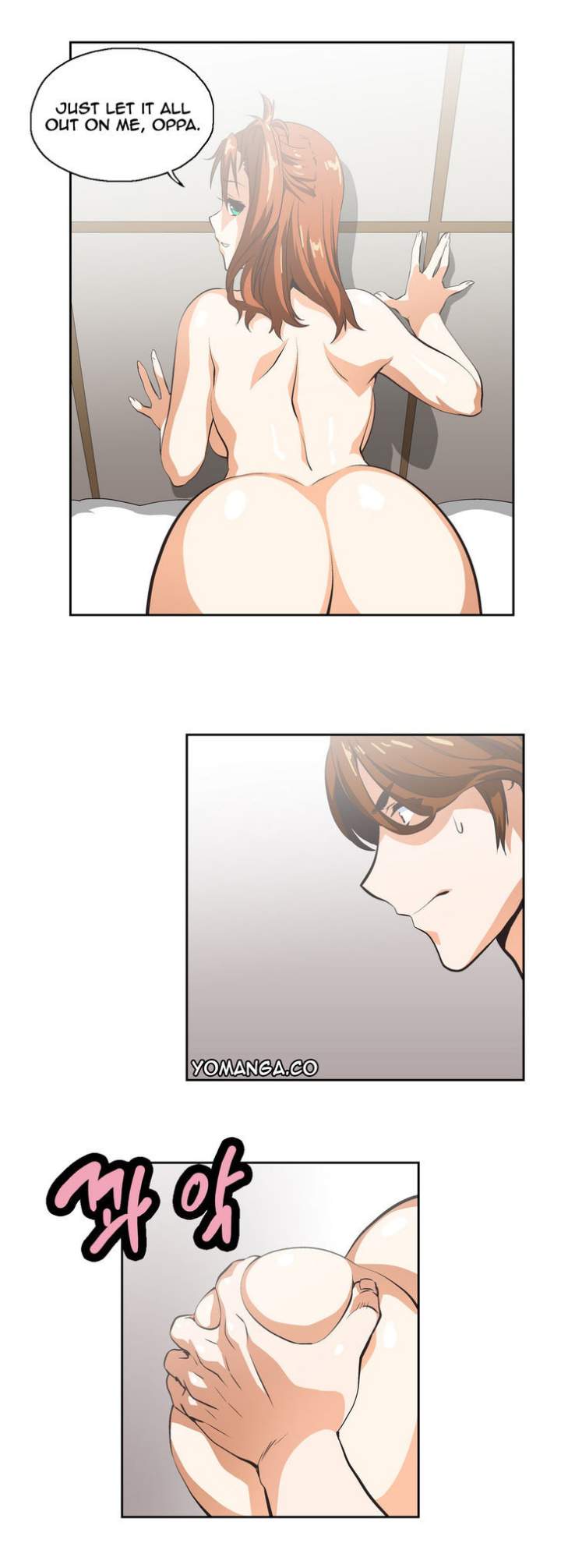 SStudy - Chapter 11 [photo 13] - MangaPorn