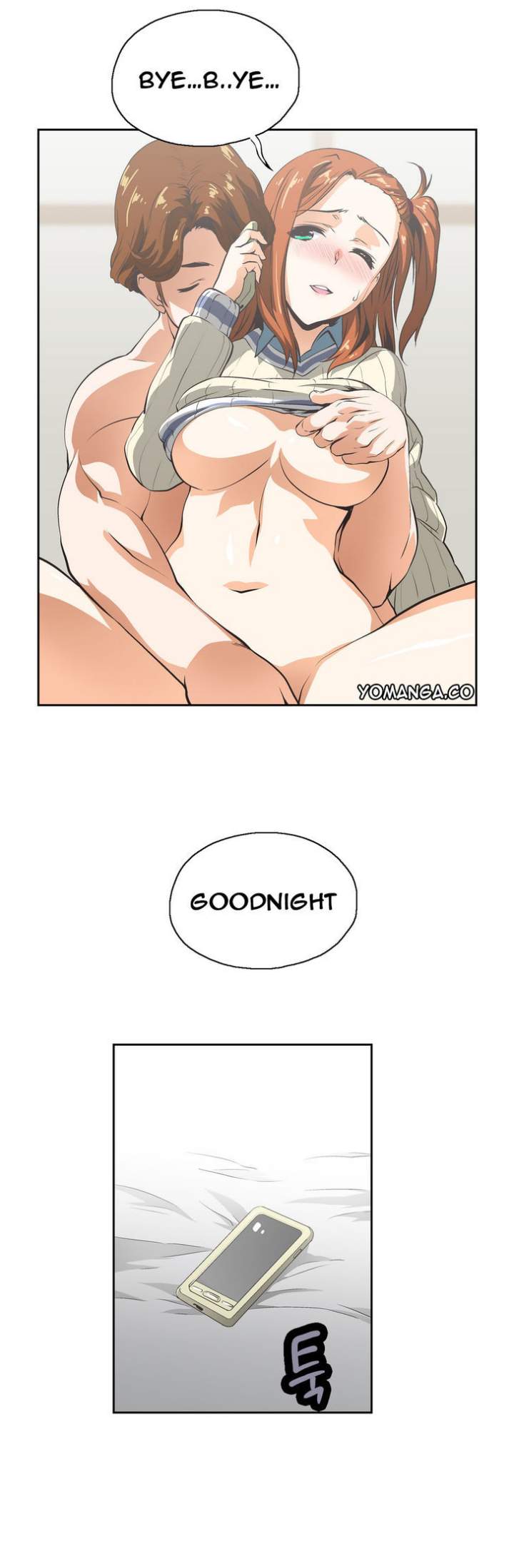 SStudy - Chapter 11 [photo 4] - MangaPorn