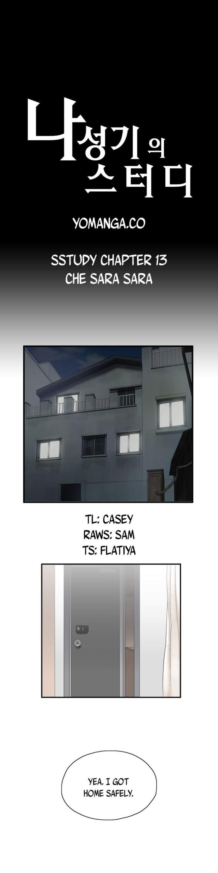 SStudy - Chapter 13 [photo 1] - MangaPorn