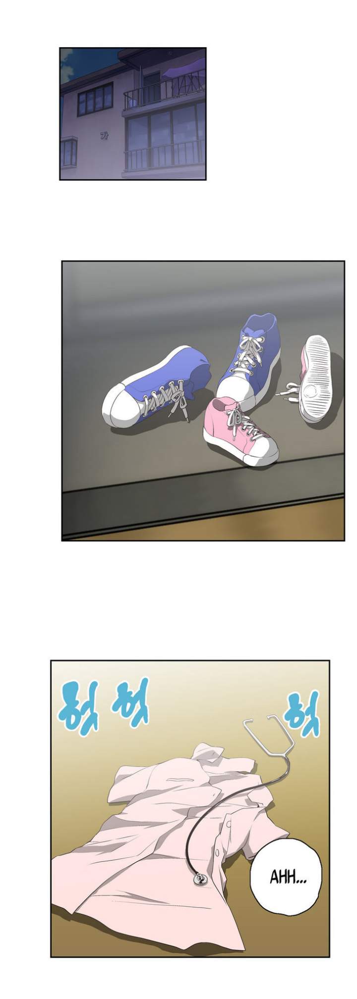 SStudy - Chapter 14 [photo 11] - MangaPorn