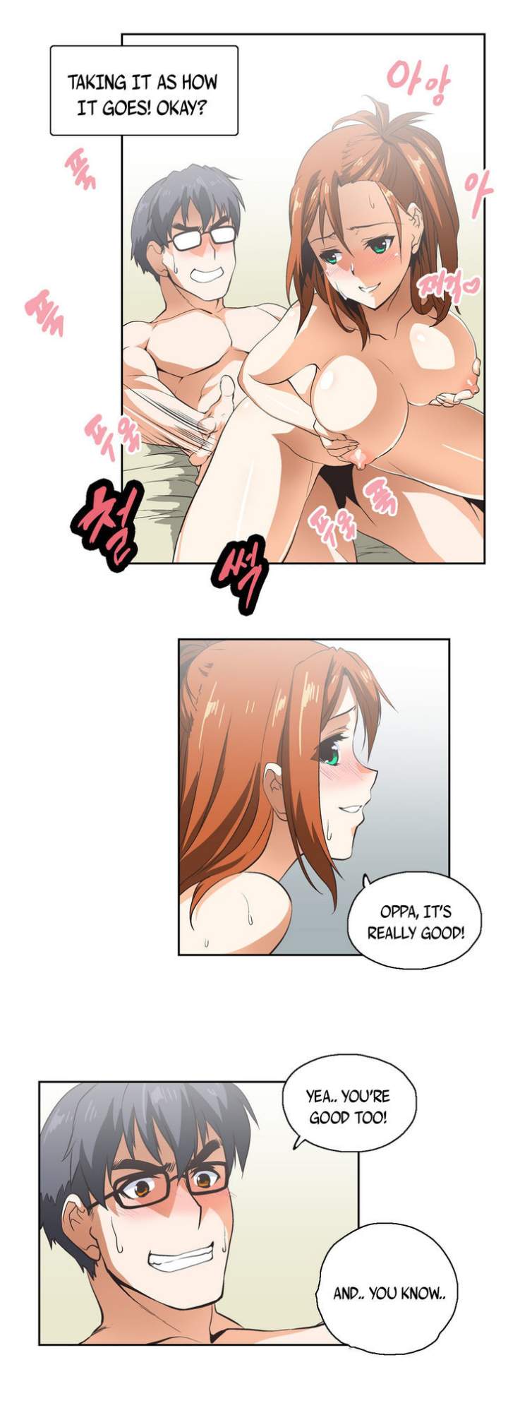 SStudy - Chapter 14 [photo 19] - MangaPorn