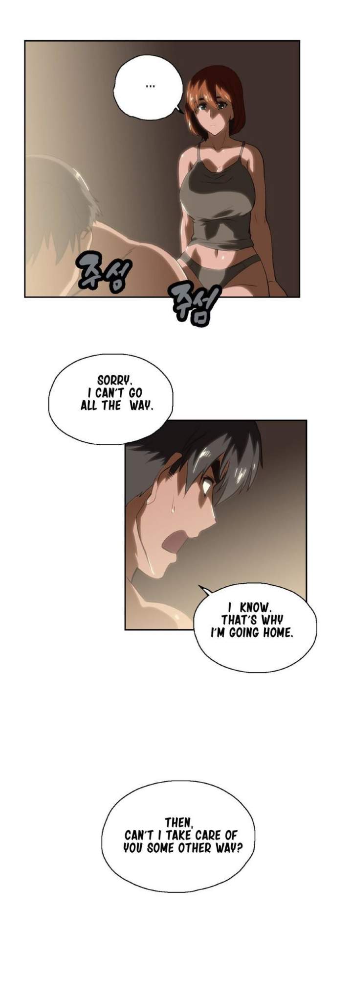 SStudy - Chapter 18 [photo 20] - MangaPorn