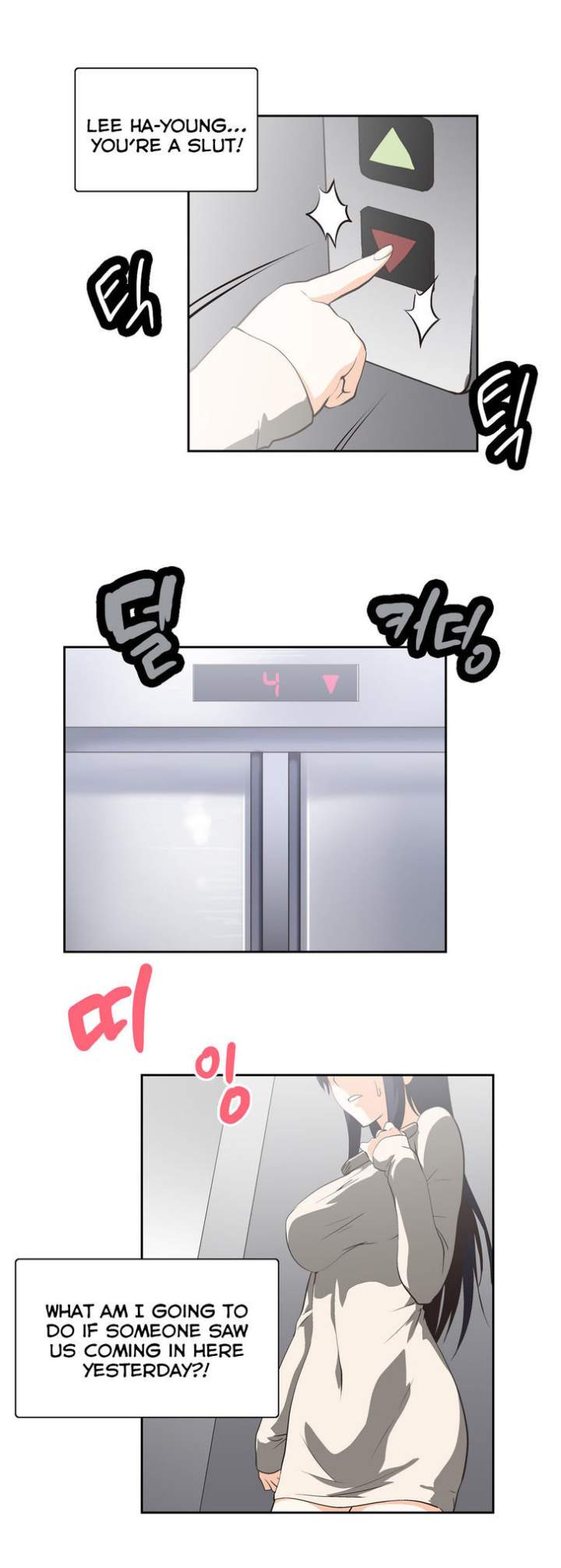 SStudy - Chapter 20 [photo 7] - MangaPorn