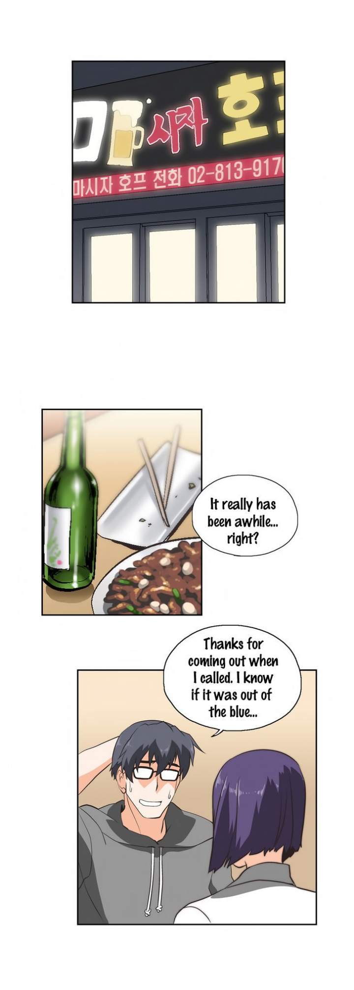 SStudy - Chapter 22 [photo 29] - MangaPorn