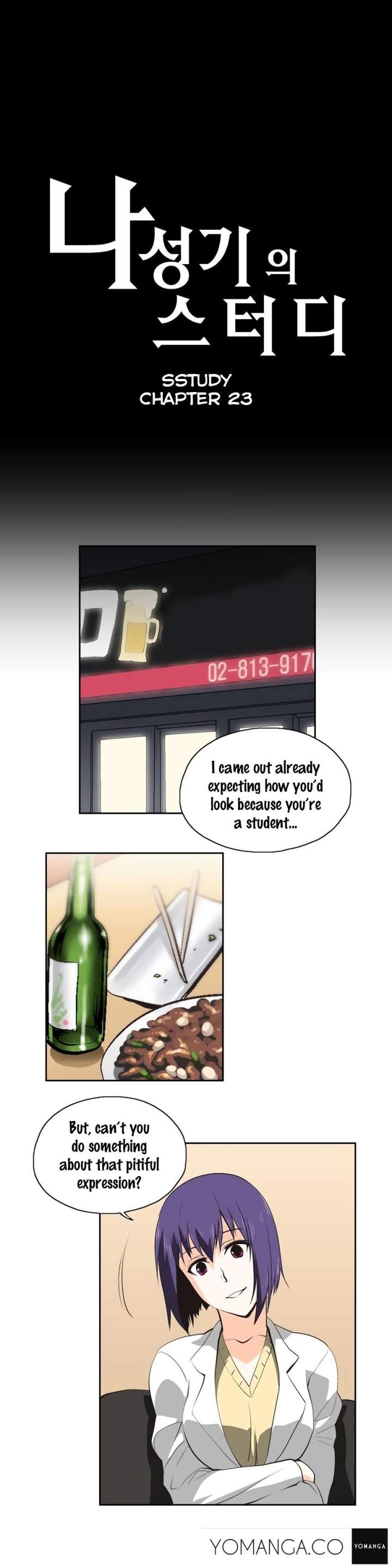 SStudy - Chapter 23 [photo 2] - MangaPorn