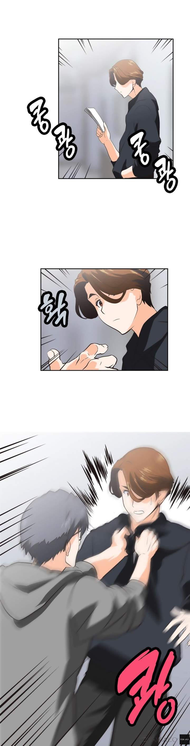 SStudy - Chapter 24 [photo 28] - MangaPorn