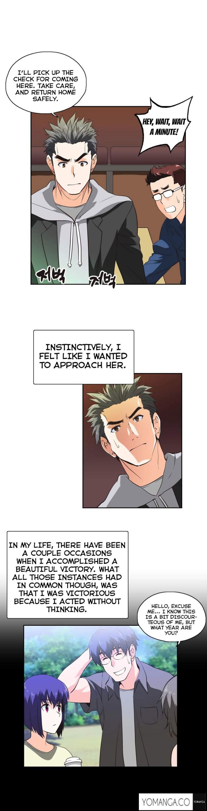 SStudy - Chapter 27 [photo 18] - MangaPorn