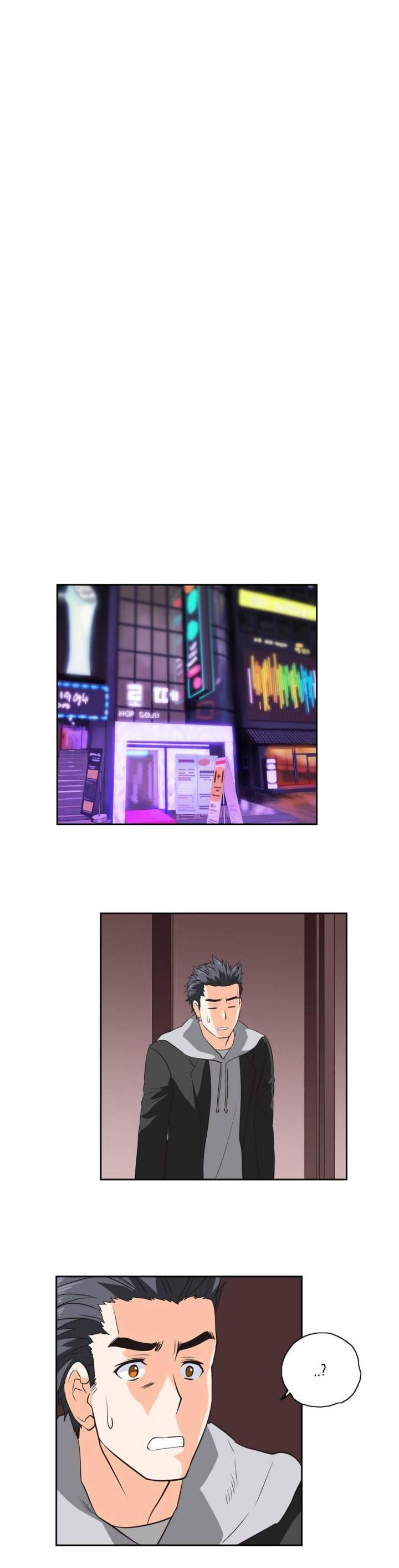 SStudy - Chapter 27 [photo 9] - MangaPorn