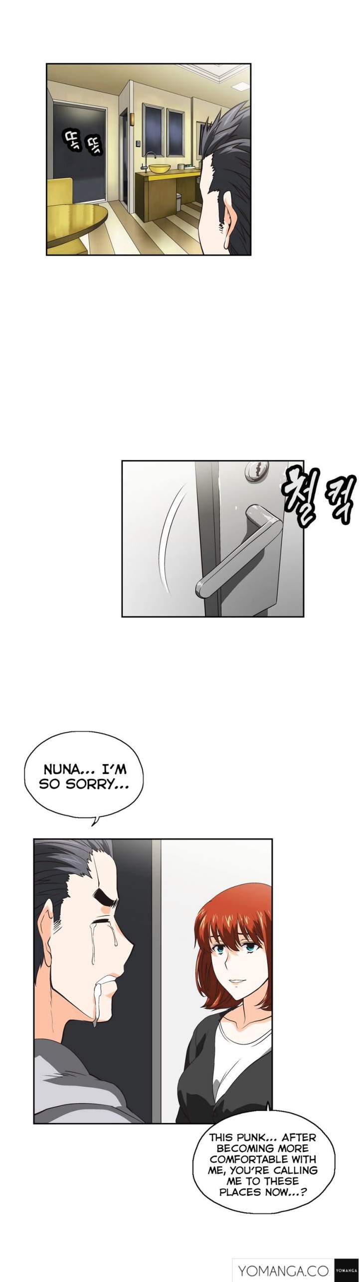 SStudy - Chapter 29 [photo 25] - MangaPorn