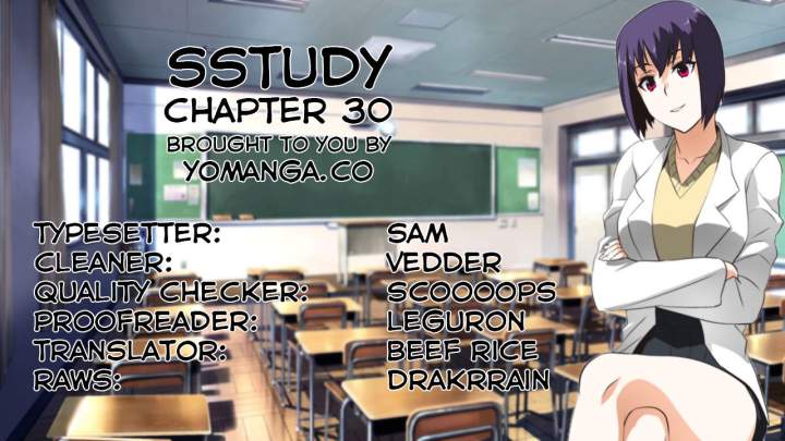 SStudy - Chapter 30 [photo 1] - MangaPorn