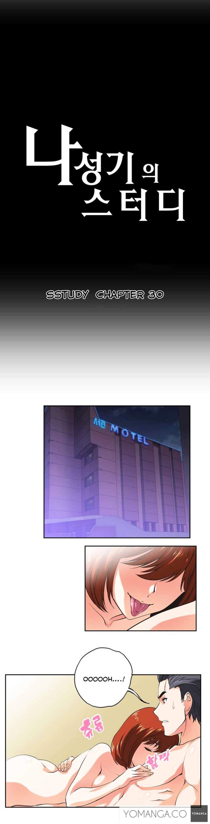 SStudy - Chapter 30 [photo 2] - MangaPorn