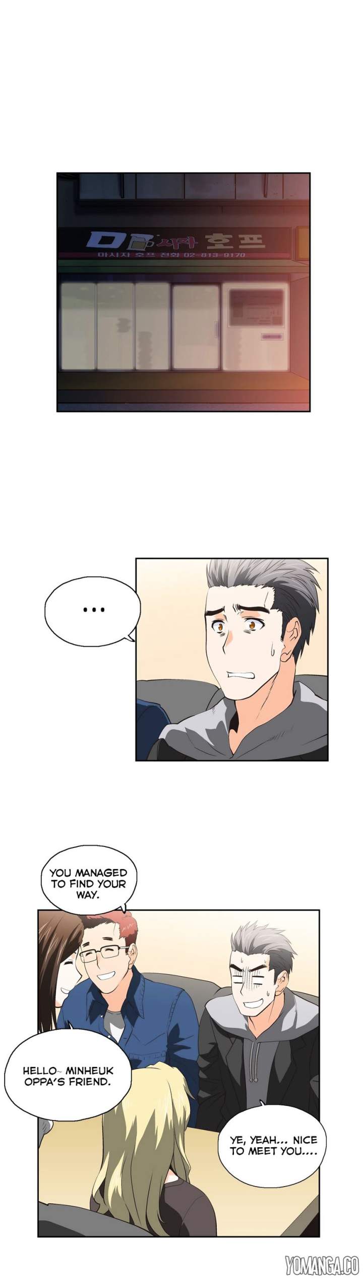 SStudy - Chapter 31 [photo 3] - MangaPorn