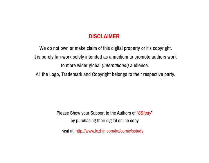 SStudy - Chapter 41 [photo 1] - MangaPorn