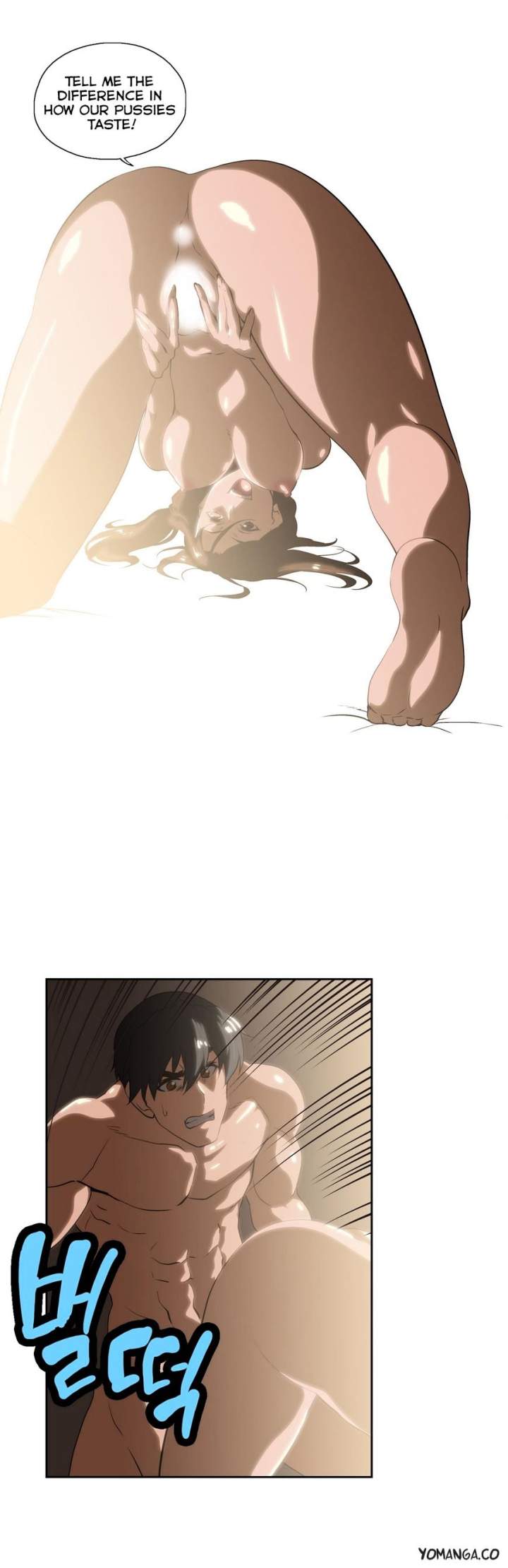 SStudy - Chapter 43 [photo 27] - MangaPorn