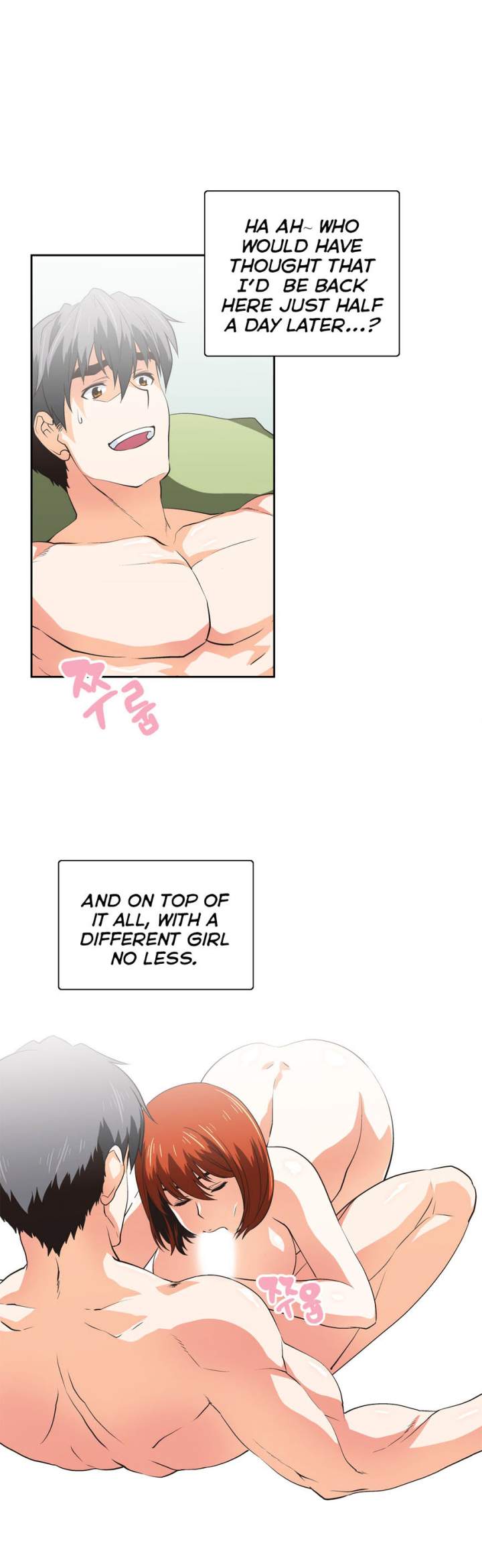 SStudy - Chapter 44 [photo 23] - MangaPorn