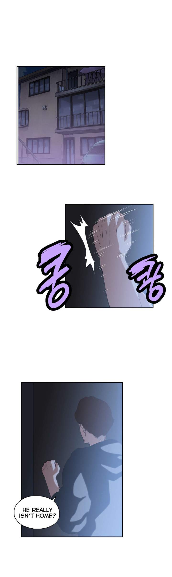 SStudy - Chapter 45 [photo 25] - MangaPorn