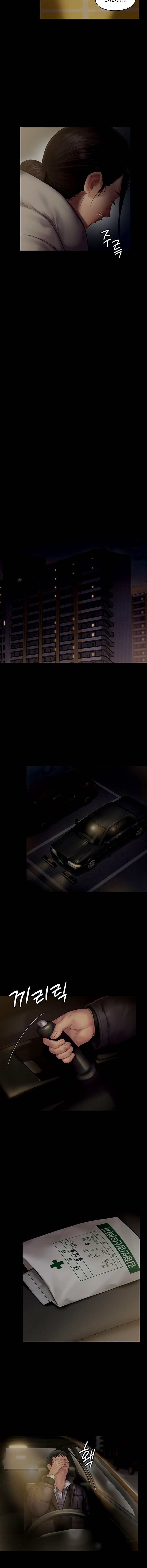 Queen Bee - Chapter 138 [photo 9] - MangaPorn