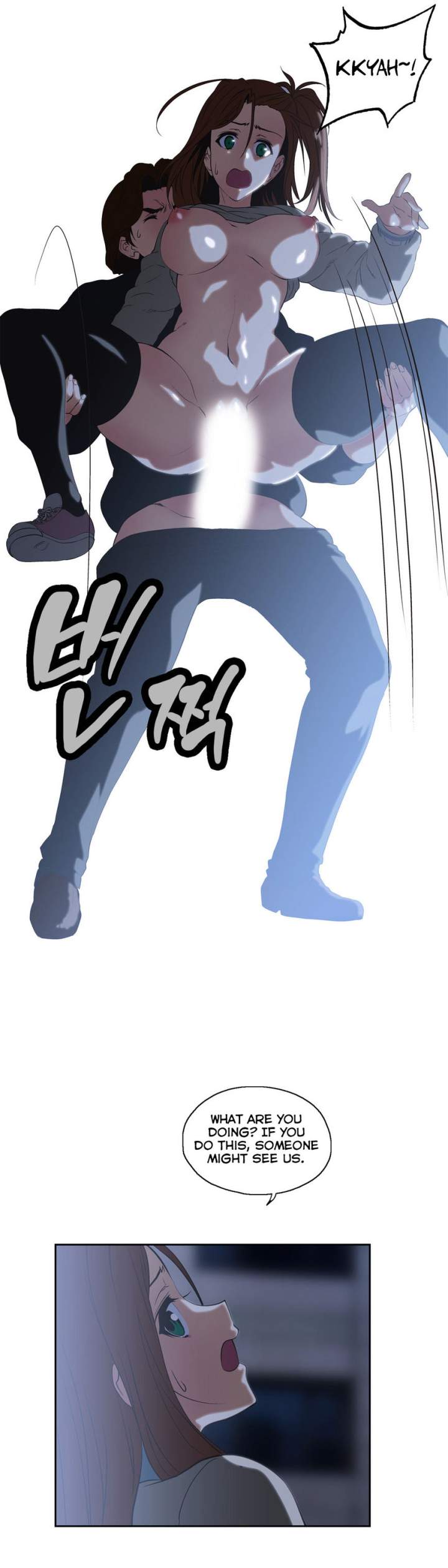 SStudy - Chapter 48 [photo 13] - MangaPorn