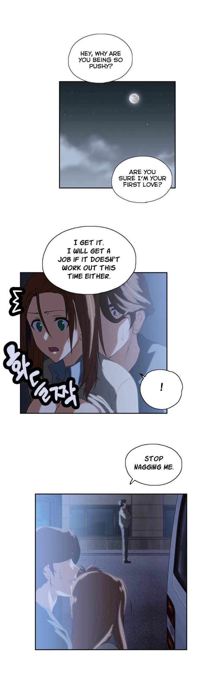 SStudy - Chapter 48 [photo 16] - MangaPorn