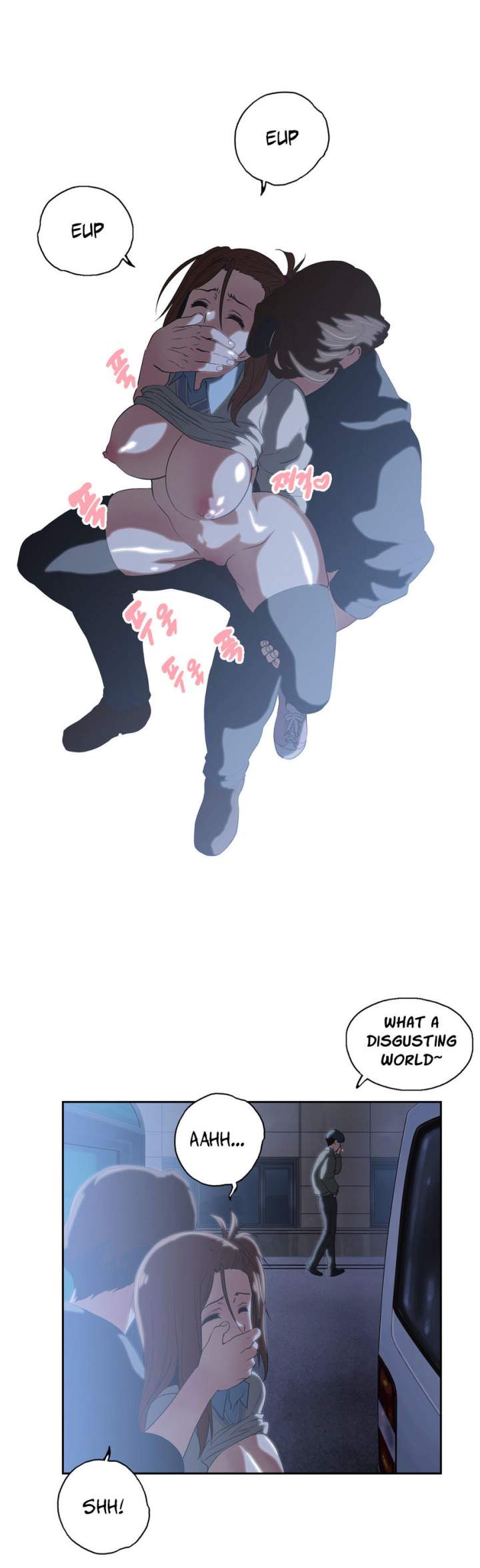 SStudy - Chapter 48 [photo 19] - MangaPorn