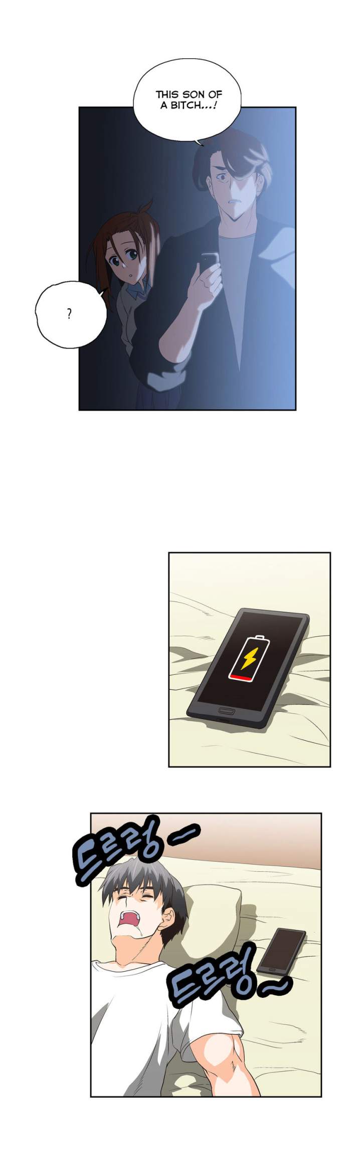 SStudy - Chapter 48 [photo 25] - MangaPorn