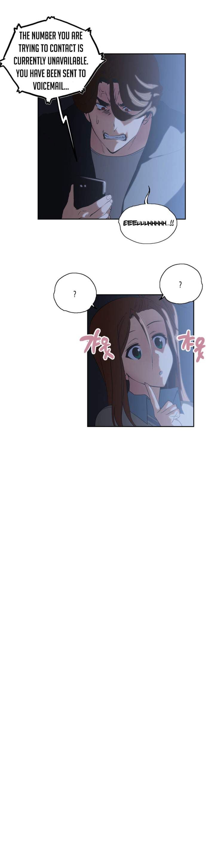 SStudy - Chapter 48 [photo 26] - MangaPorn