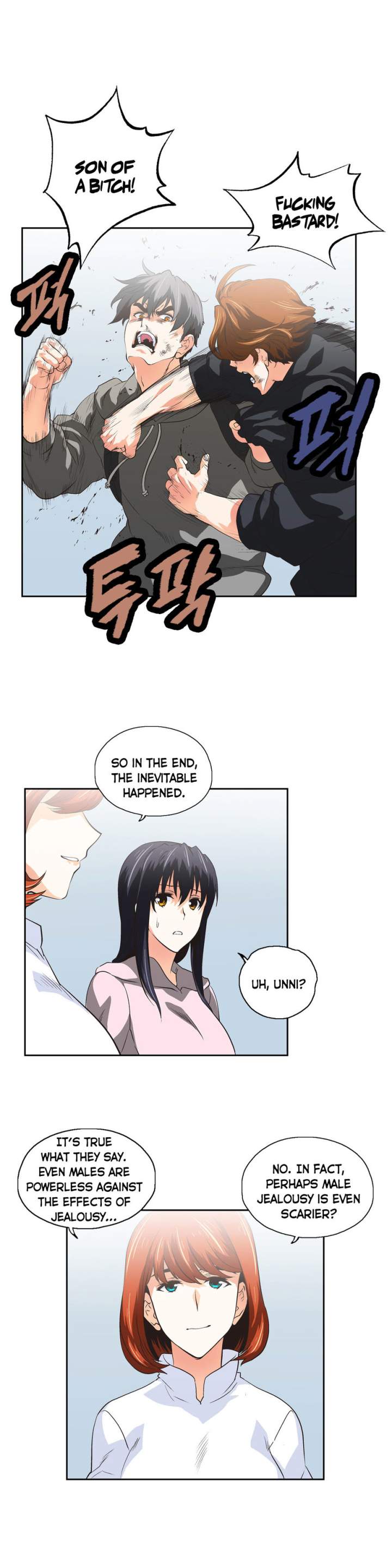 SStudy - Chapter 49 [photo 11] - MangaPorn