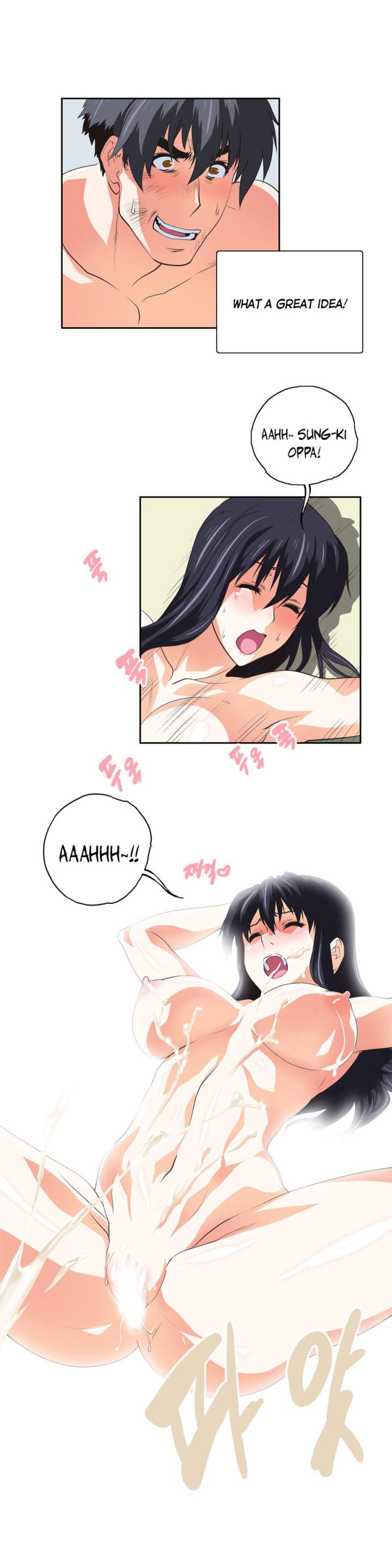 SStudy - Chapter 50 [photo 17] - MangaPorn