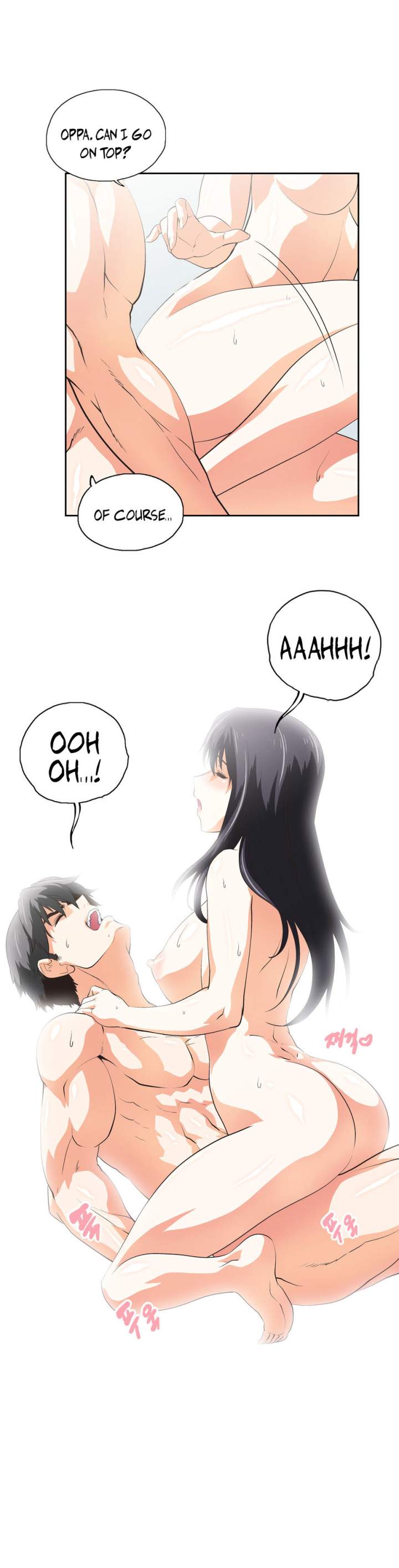 SStudy - Chapter 50 [photo 7] - MangaPorn