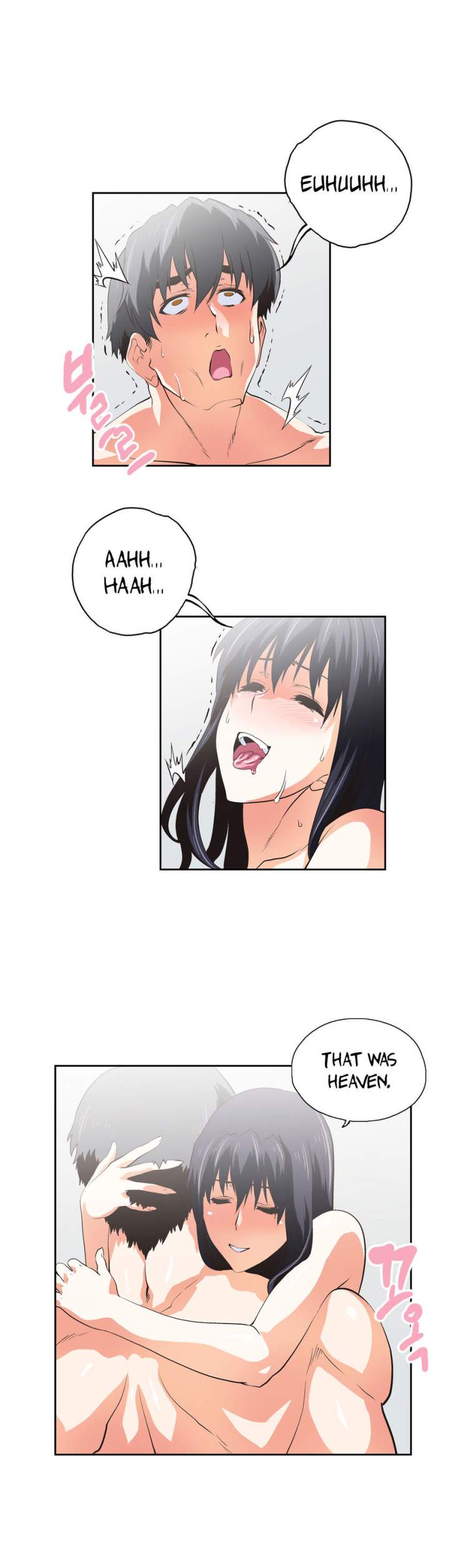 SStudy - Chapter 51 [photo 7] - MangaPorn