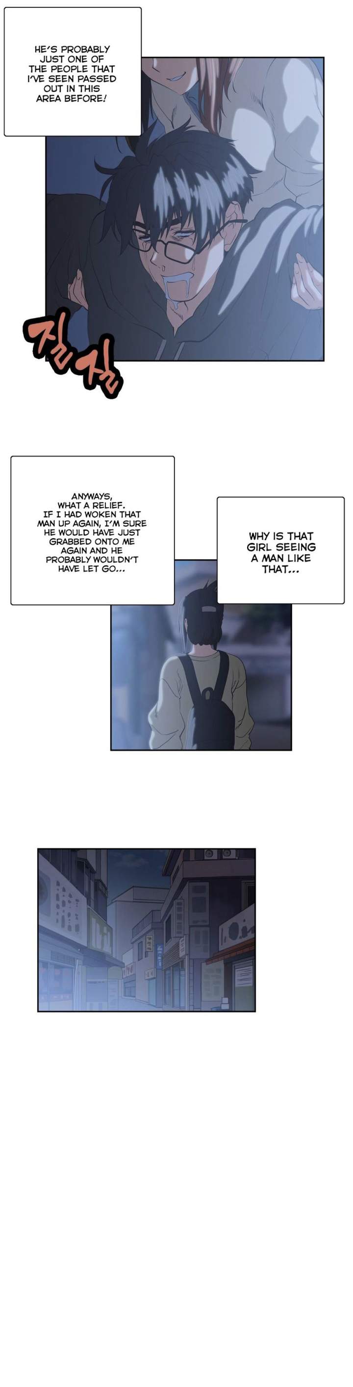 SStudy - Chapter 53 [photo 10] - MangaPorn