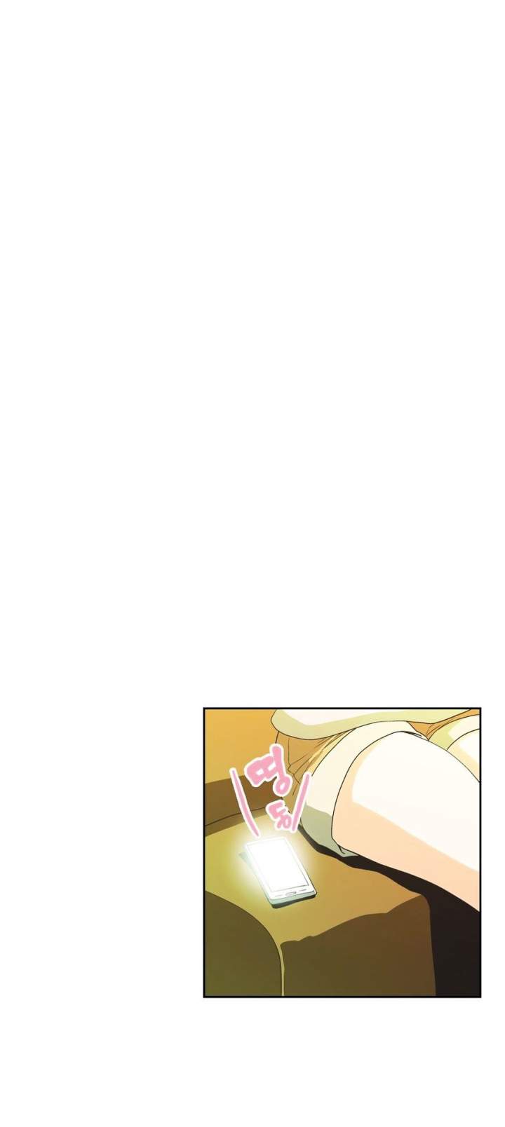 SStudy - Chapter 53 [photo 23] - MangaPorn