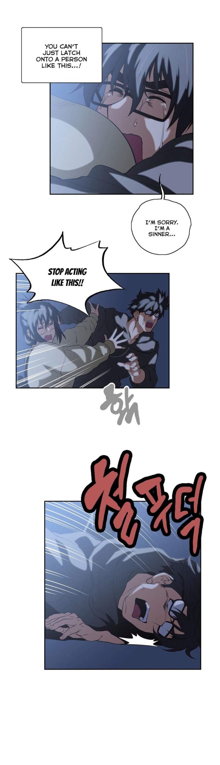 SStudy - Chapter 53 [photo 4] - MangaPorn