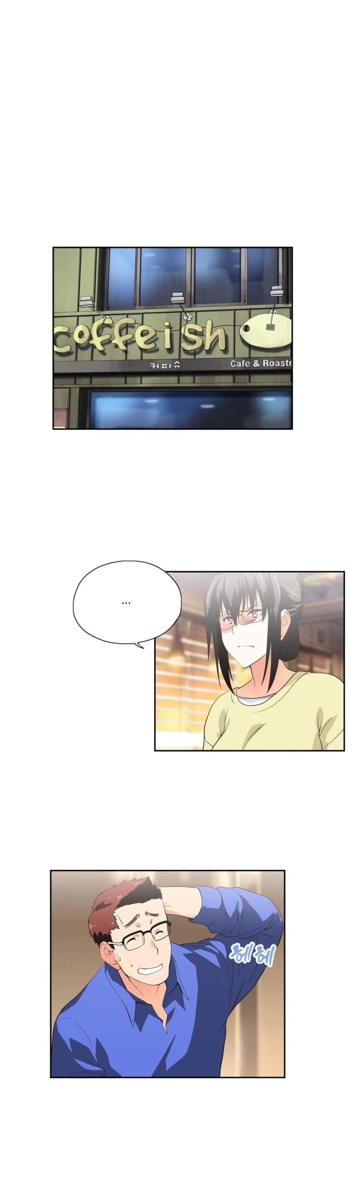 SStudy - Chapter 54 [photo 3] - MangaPorn