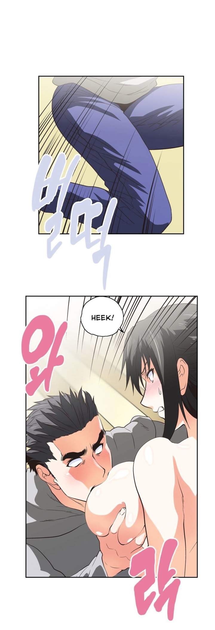 SStudy - Chapter 56 [photo 19] - MangaPorn